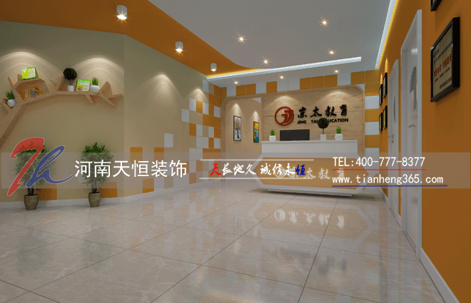 京太教育培训机构设计民权店
